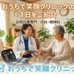 Thumbnail of post image 131