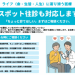 Thumbnail of related posts 095